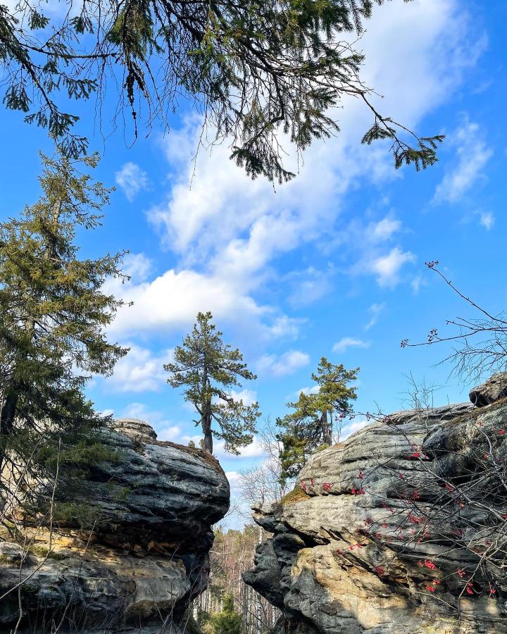 Каменный город и Белый камень!