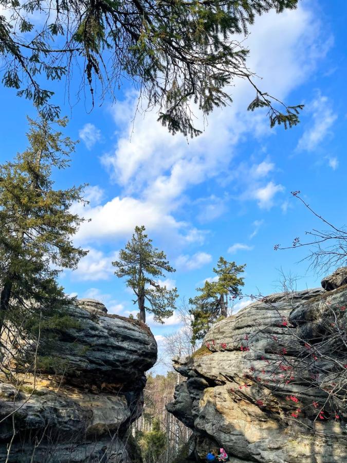 Каменный город и Белый камень!