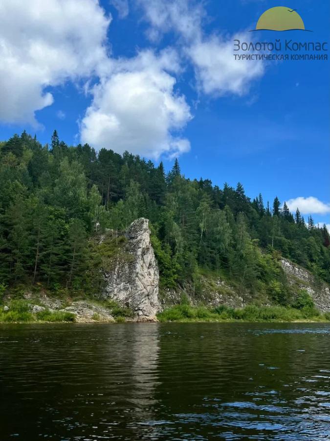 Сплав по рекам Койва-Чусовая от п.Кусье- Александровский до г.Чусовой