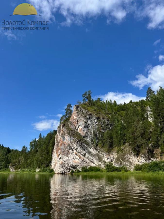Сплав по рекам Койва-Чусовая от п.Кусье- Александровский до г.Чусовой