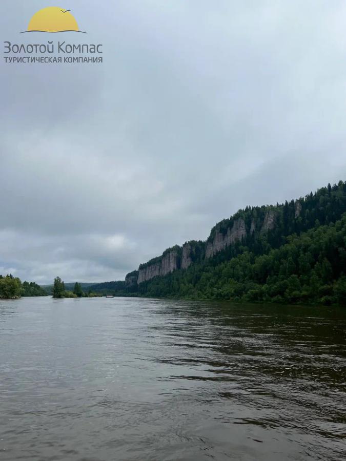 Сплав по реке Вишера от п.Вишерогорск до г.Красновишерск