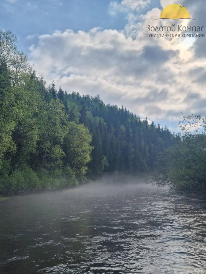 Сплав по реке Вишера п.Мутиха до г.Красновишерск и камень Писаный!