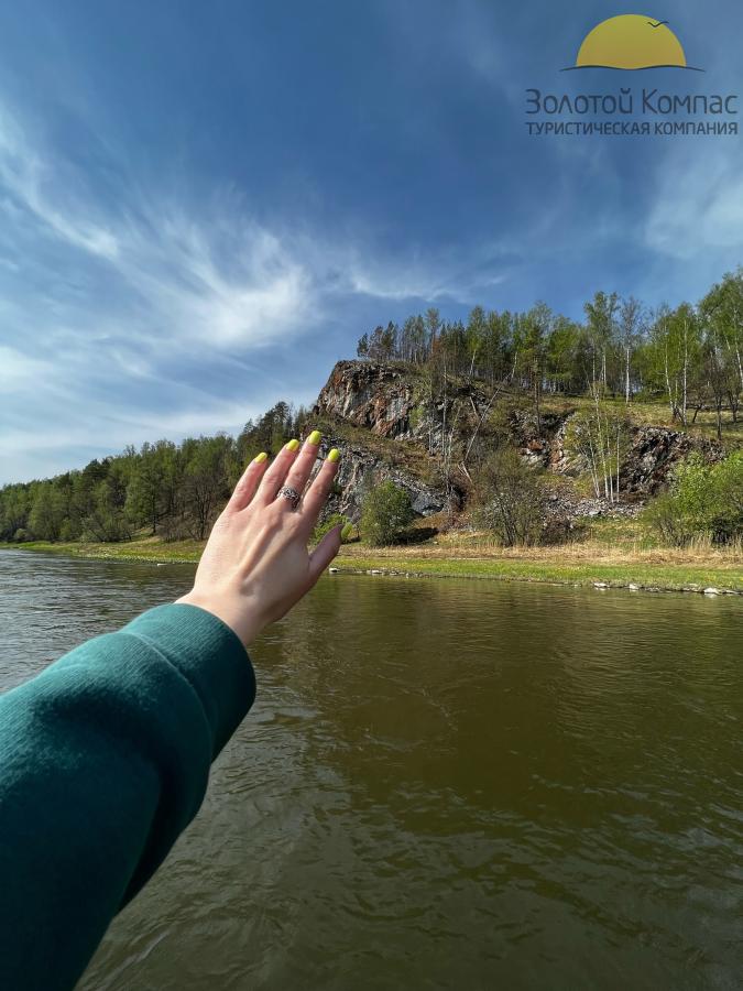 Сплав по реке Ай от п.Асылгужино до п.Лаклы!