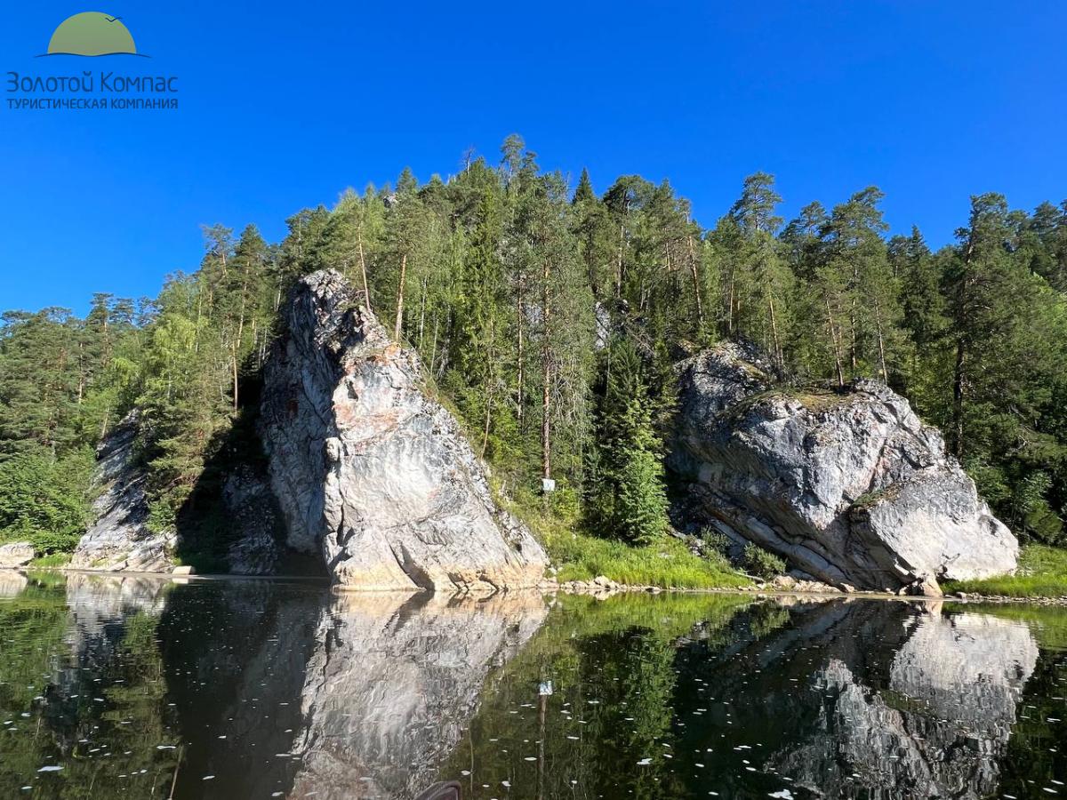 Сплав по реке Чусовая от п.Кын до г.Чусовой