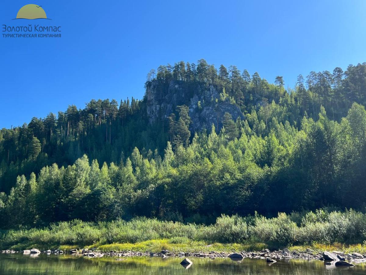 Сплав по реке Чусовая от п.Кын до г.Чусовой