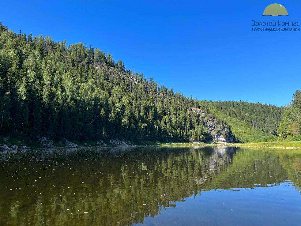 Сплав по реке Чусовая от п.Кын до г.Чусовой