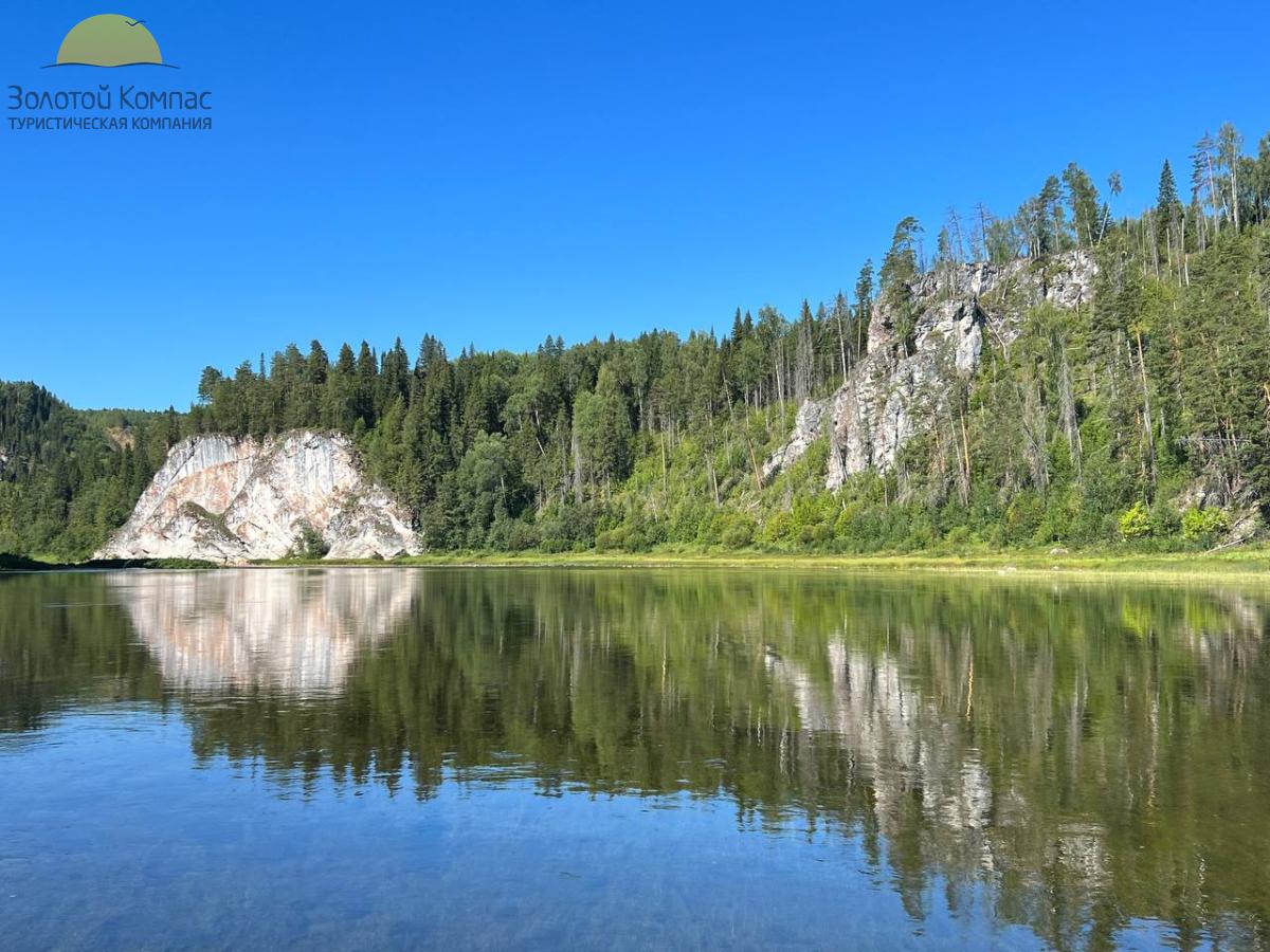 Сплав по реке Чусовая от п.Кын до г.Чусовой