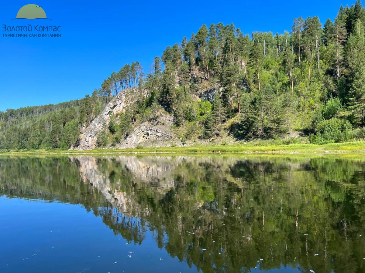 Сплав по реке Чусовая от п.Кын до г.Чусовой