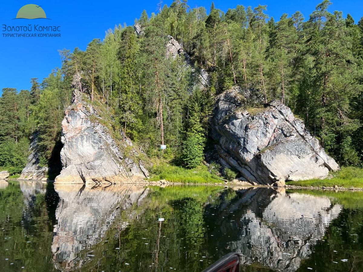 Сплав по реке Чусовая от п.Кын до г.Чусовой