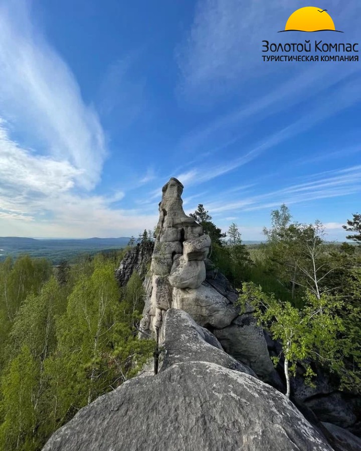 Озеро Аракуль и Аракульский Шихан!