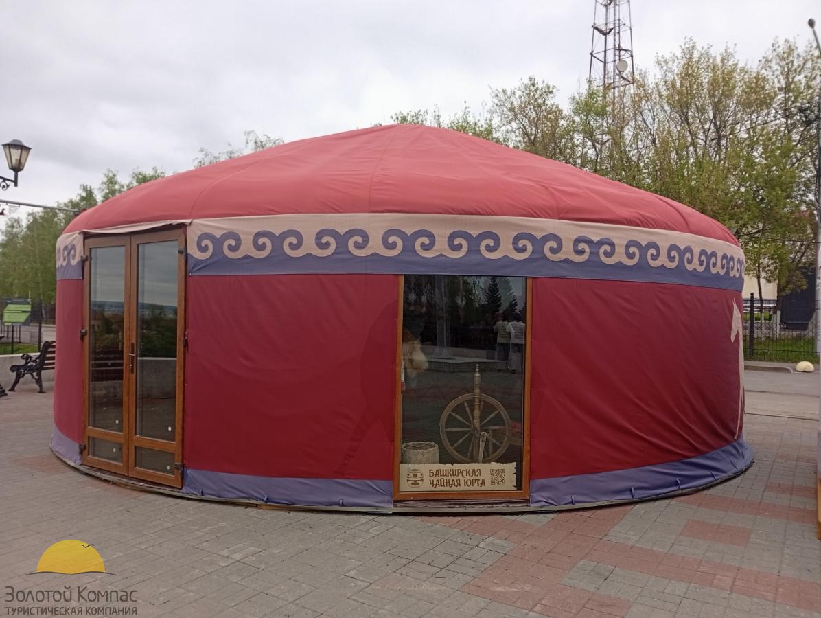 Тур "Встречай, Уфа!" из Перми на 2 дня