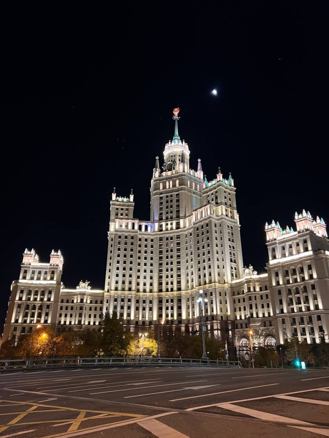 «Московская Мозаика» Москва на 5 дней