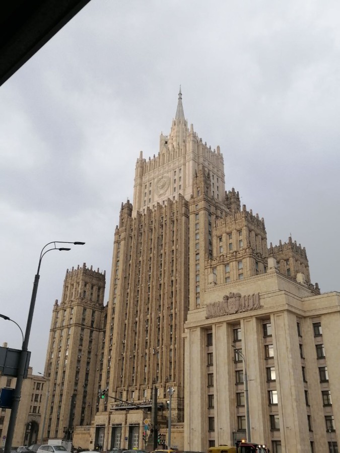 «Московская Мозаика» Москва на 5 дней