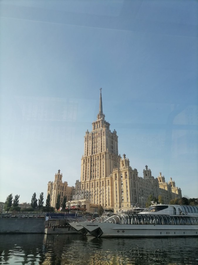 «Московская Мозаика» Москва на 5 дней