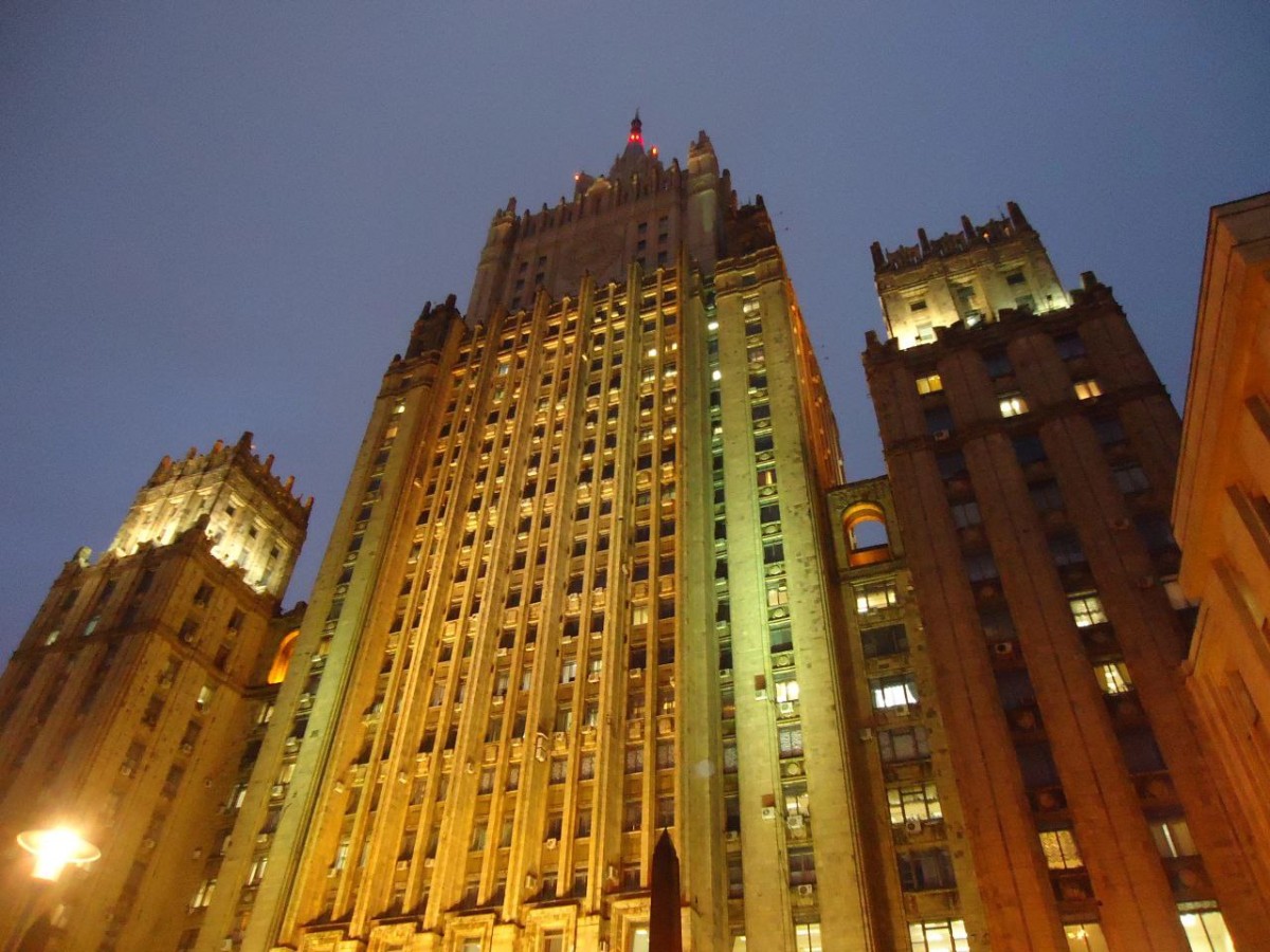 «Московская Мозаика» Москва на 5 дней