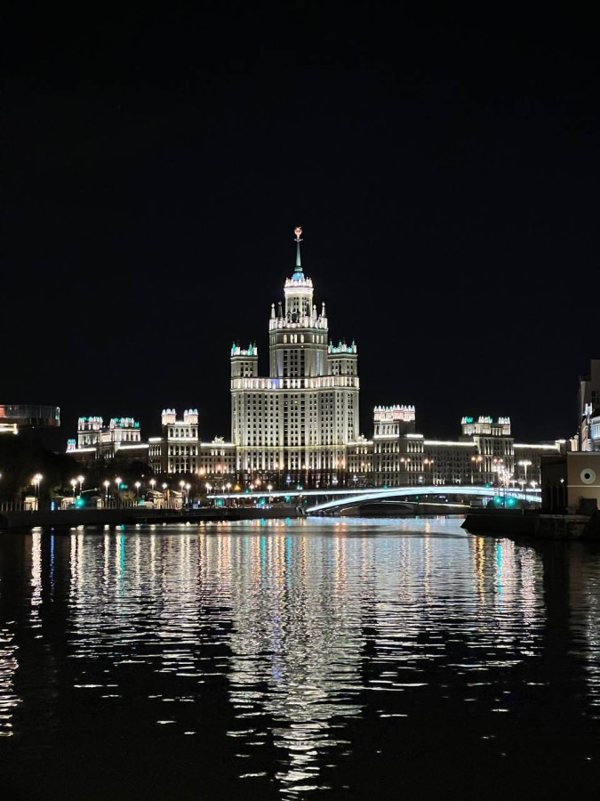 Москва - Столица России