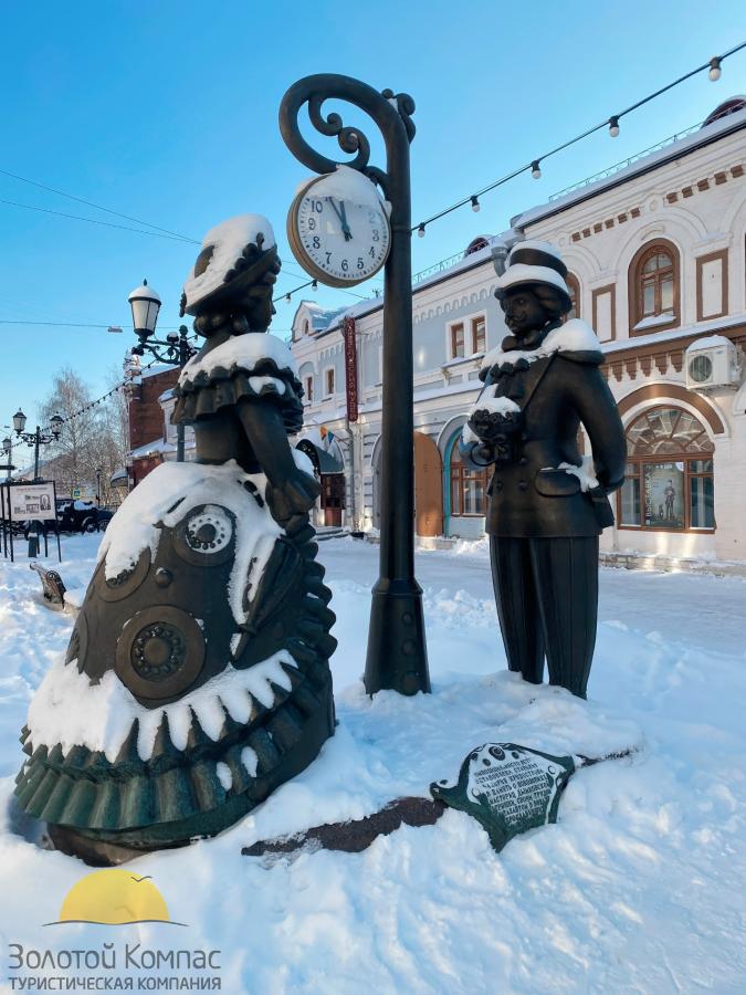 ЖД тур: "Волшебный мир Кирова"