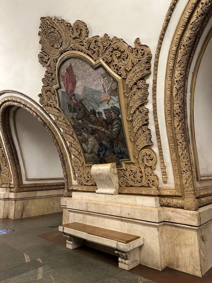 Новогодние Московские каникулы