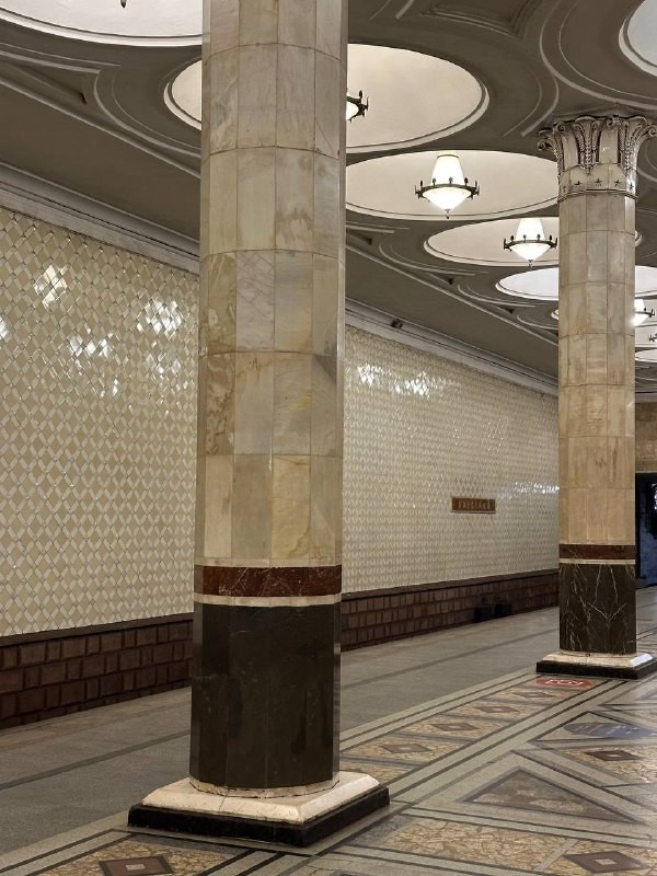 Новогодние Московские каникулы