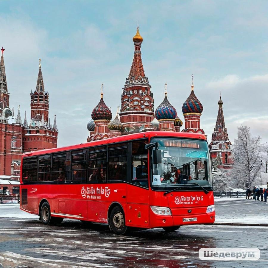 "Москва - столица России. Новый год"(ДОП.РЕЙС 2)