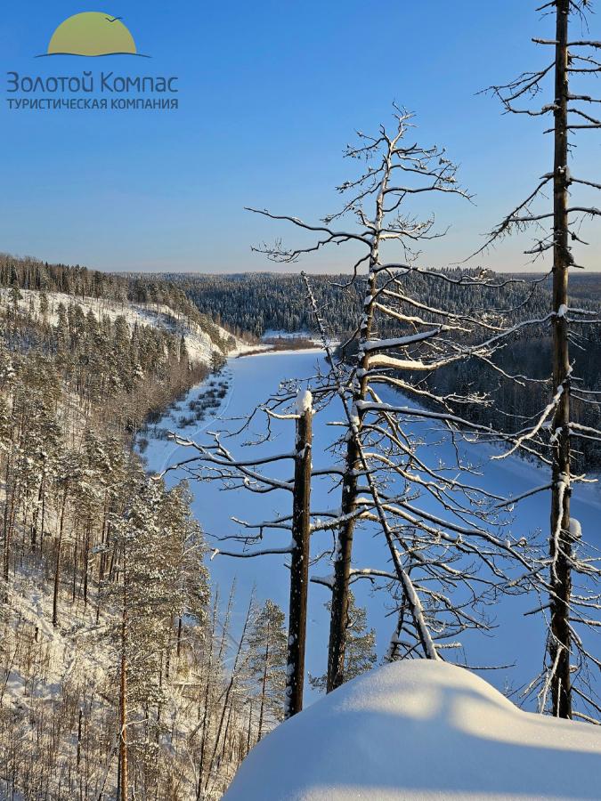 Выходные в п. Усть-Койва: экскурсия "По следам железных караванов" на снегоходах (в санях), Мельничный ручей и камень Красный с размещением в глэмпинге "Филин"