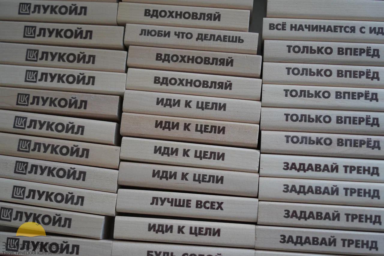 Экскурсия в музей игрушки и музей ложки