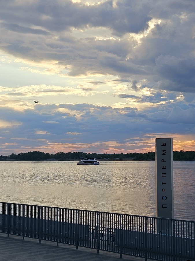 Пешеходная экскурсия по Перми "Пермь Губернская"