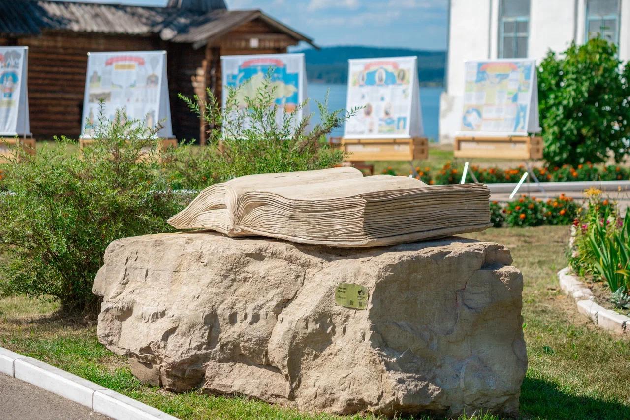 Оса купеческая и крестьянская с фотосессией в исторических костюмах