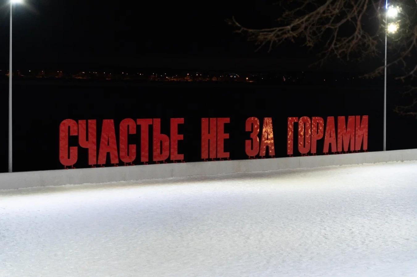 «КАМЕРА,МОТОР.УРАЛ» на 3 дня/2 ночи