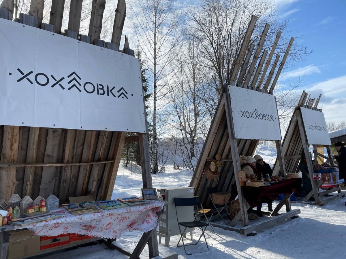 "Святки в Хохловке: страшные вечера" экскурсионная программа в АЭМ "Хохловка"