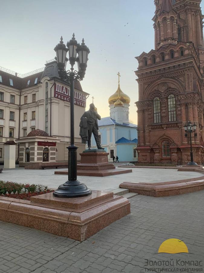 "Казанская мозаика - собери сам": аквапарк "Ривьера" или аквапарк "Аквазаврия"