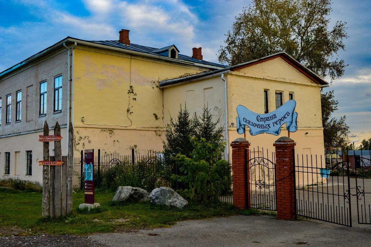 «Наследие Строгановых», Усолье - Орёл - Пыскор