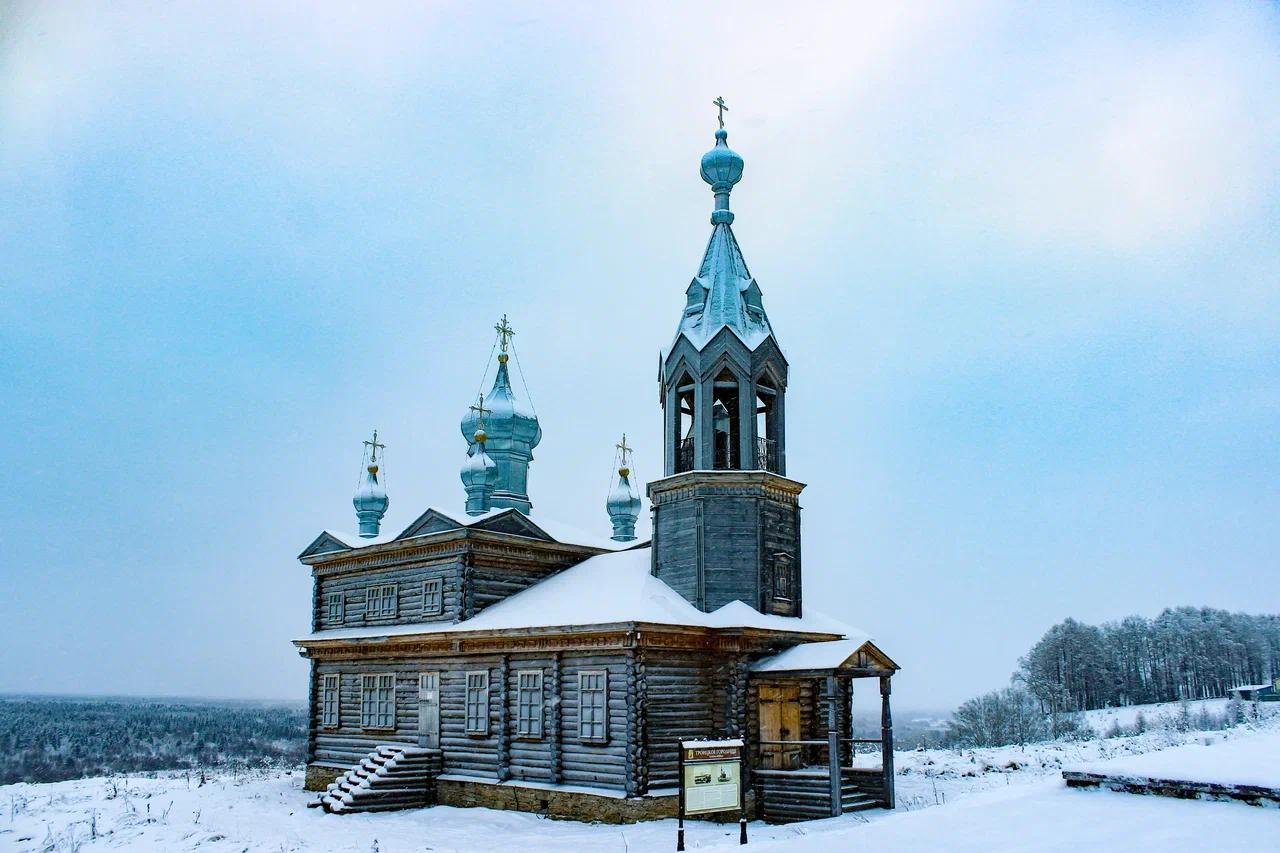Усолье - Соликамск - Чердынь