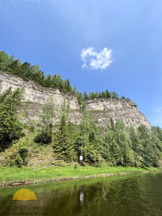 Сплав категории "КОМФОРТ" по реке Усьва от п.Усьва до п.Мыс с Каменным городом!