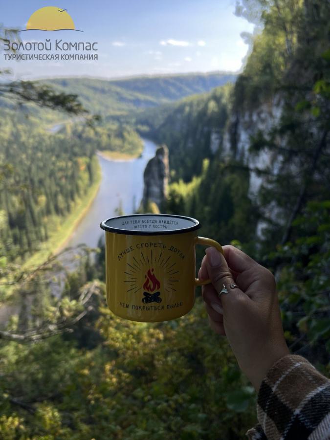 Сплав категории "КОМФОРТ" по реке Усьва от п.Усьва до п.Мыс с Каменным городом!