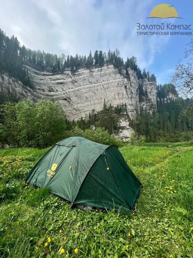 Сплав категории "КОМФОРТ" по реке Усьва от п.Усьва до п.Мыс с Каменным городом!