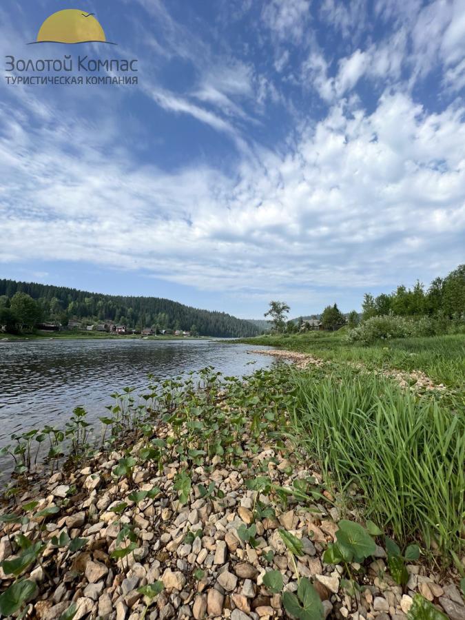 Сплав категории "КОМФОРТ" по реке Усьва от п.Усьва до п.Мыс с Каменным городом!