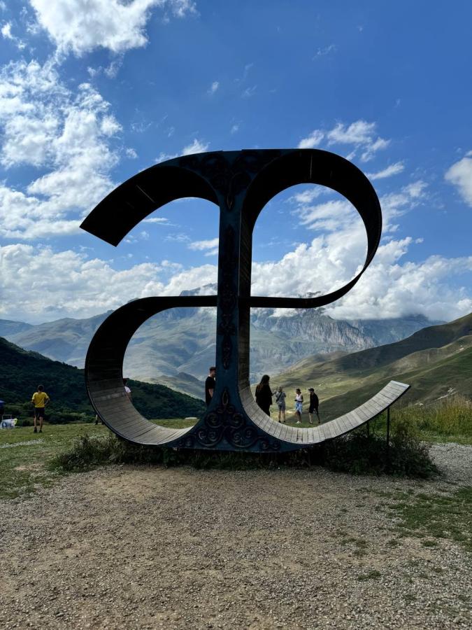 Новый год в Осетии (авиа/жд билеты не включены)