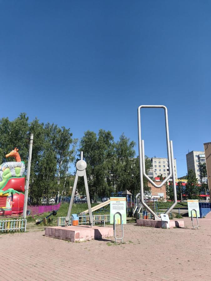 Отдых на горных озерах Южного Урала: Зюраткуль и Тургояк