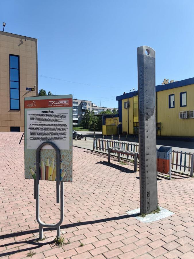 Отдых на горных озерах Южного Урала: Зюраткуль и Тургояк