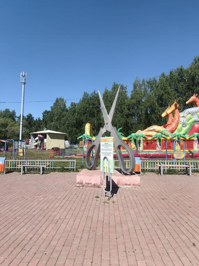 Отдых на горных озерах Южного Урала: Зюраткуль и Тургояк