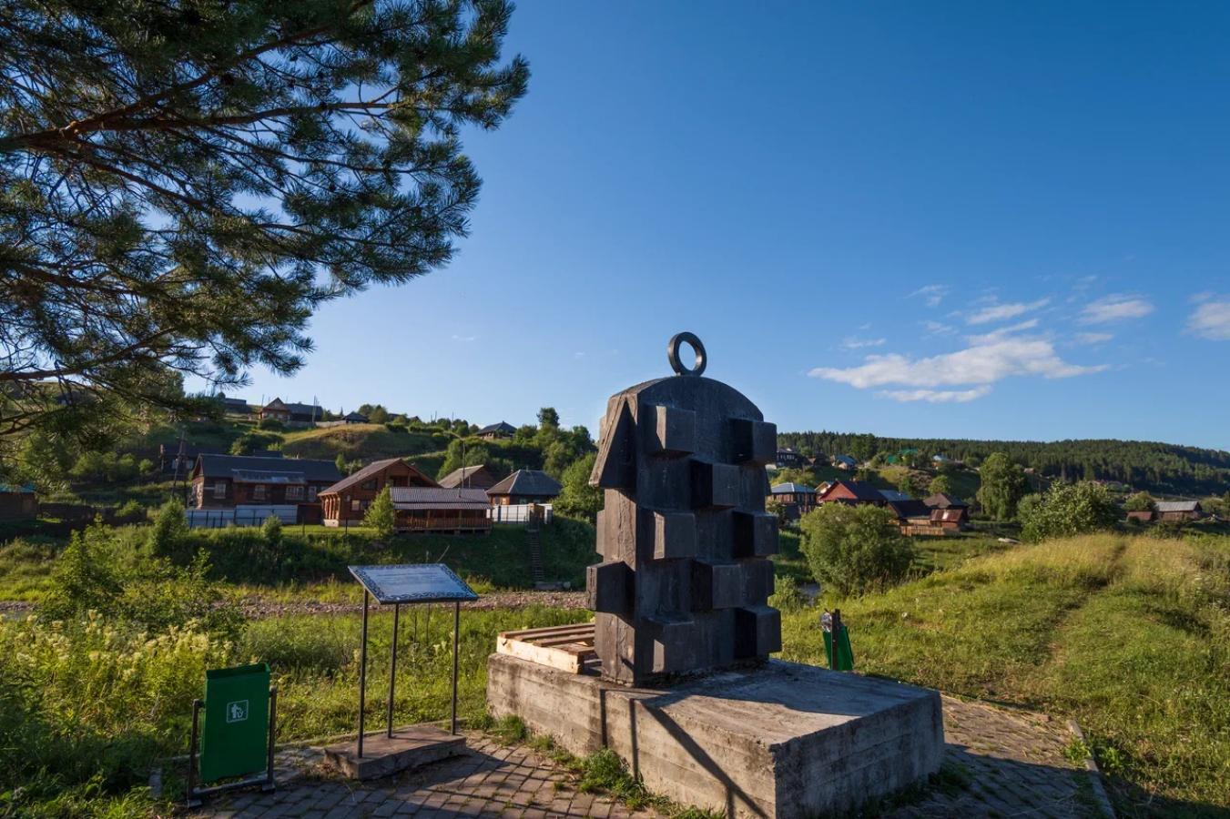 Кын, камни Великан и Мултык + мастер-класс "Кыновская ургаланка" на 2 дня