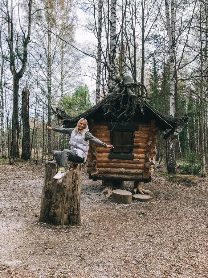 Природный парк "Оленьи ручьи"