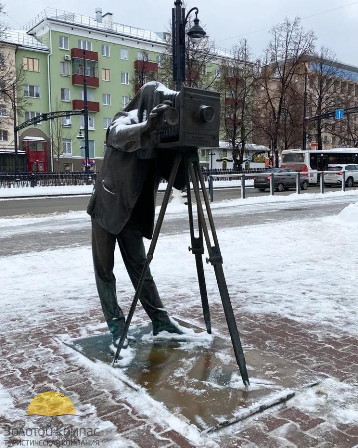 «Пермь - край вдохновения и открытий» 3 дня/2 ночи