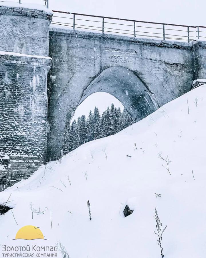 «Пермь - край вдохновения и открытий» 3 дня/2 ночи
