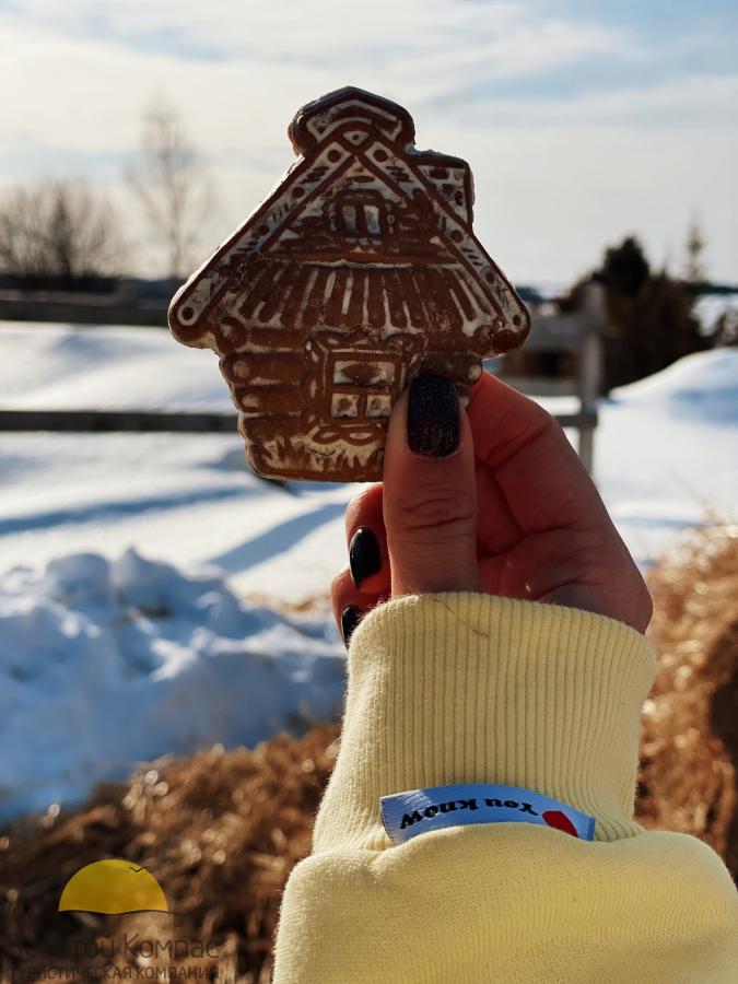 «Пермь - край вдохновения и открытий» 3 дня/2 ночи