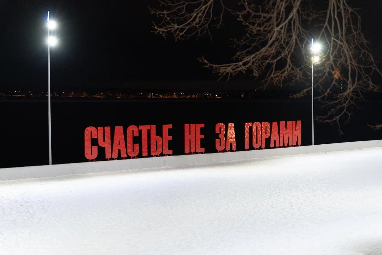 Загадки древней Пармы. Мультитур по Пермскому краю