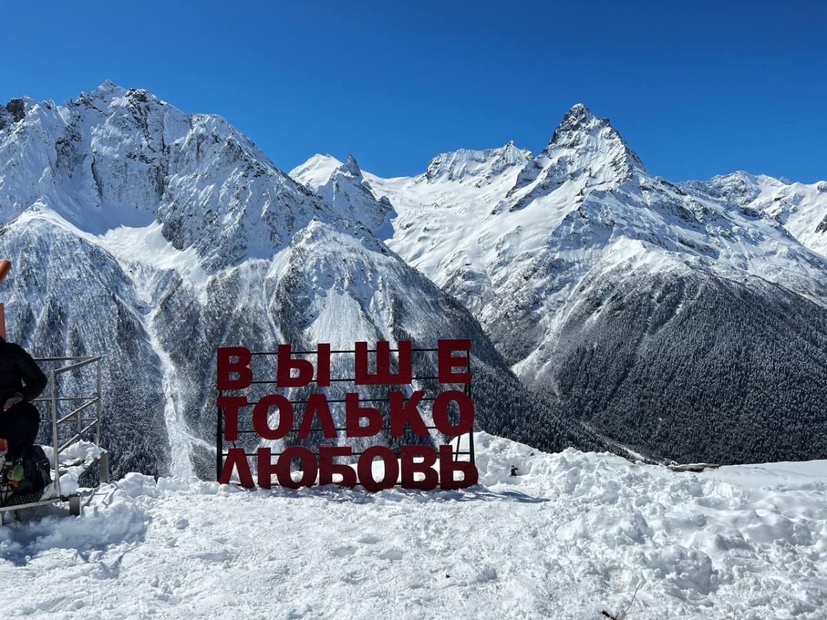 Весь Кавказ за 5 дней: Грозный - Владикавказ - Ингушетия - Кабардино-Балкария - Пятигорск - Домбай