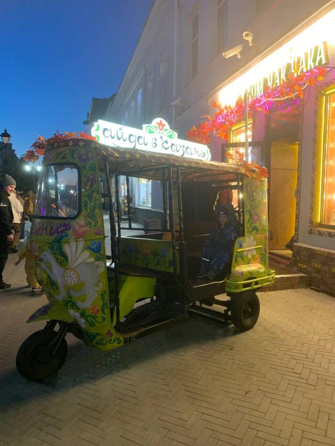 Спа-тур: "Казанский калейдоскоп" с мастер-классом по приготовлению эчпочмака