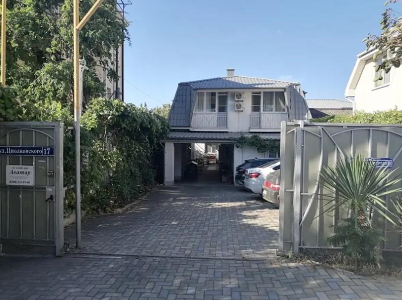 ЖД тур в Геленджик, Гостевой дом "Аватар" 10 ночей